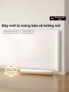 GANI | Matte Static Peel-Off Wall Protector