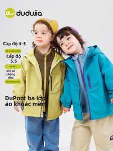 DUDUJIA | Áo Khoác 3-trong-1 Cho Bé