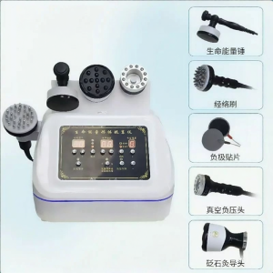 OURUSA | Anti-aging Vibration Massage Gua Sha Therapy Device