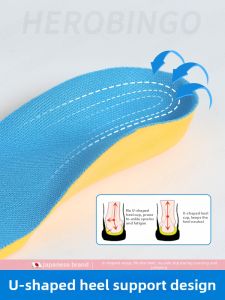 HEROBINGO | Children Arch Support Flattened Feet Correction Shoe Insert