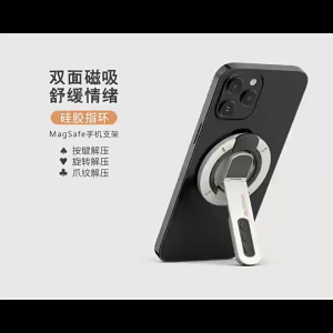 【FAST DELIVERY】 Double-sided Magnetic Phone Holder Ultra-thin 360° Rotatable Bracket Multi-angle Adjustable Mobile Phone Stand
