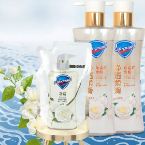 Safeguard | Pomegranate & Camellia Scented Long-lasting Bath Gel