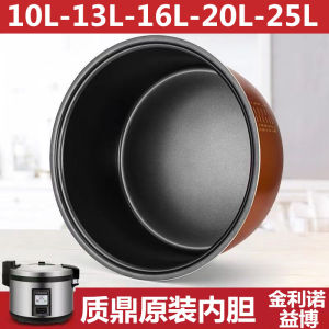 Large Capacity 13L16L25L Original Inner Pot Rice Cooker Commercial Grade Electric Stove Top Steamer Zhiding GAOBO-13B
