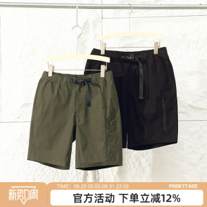 High-End North America Cycling Series Outdoor Casual Workwear Five-Piece Elastic Function Buckle Summer Shorts Versatile Shorts