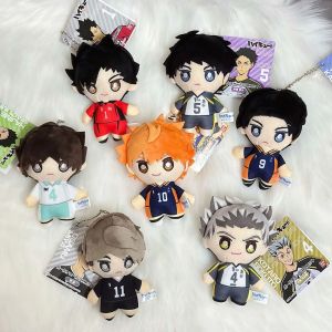 10cm Haikyuu Plush Toy Hinata Shoyo Yu Nishinoya Tobio Kageyama Kozume Kenma Oikawa Tooru Plush Pendant Keychain Toy For Gift