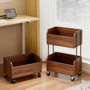 WALKING LU | Multifunctional Mobile Bookshelf