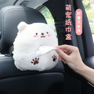 Hộp Đựng Khăn Giấy Gắn Tường Hình Hoạt Hình Dễ Thương Cho Phụ Nữ Dùng Trong Ô Tô Hộp Đựng Khăn Giấy Hình Tay Cầm Chống Nắng