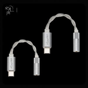 MoonDrop | 3.5mm Portable Decoding Amplifier