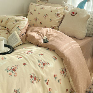 Kiss Dear | Princess Floral Fresh Country Style Bedding 4 Piece Set