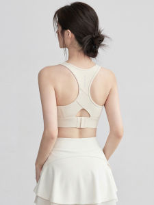 VOJ | Shockproof And Supportive Sports Bra