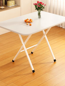 MEIKAIBIN | Folding Dining Study Table