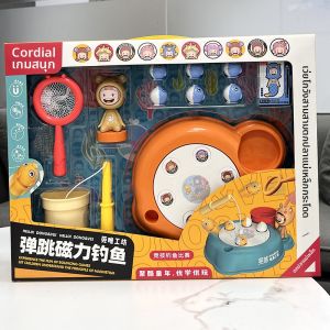 Educational Magnetic Fishing Toy