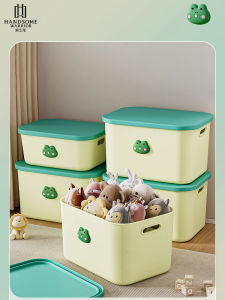 Large Capacity Living Room Storage Box Clothes Toy Organizer Basket Home Use Utility Box Nordic Style Flat Lid PP Material