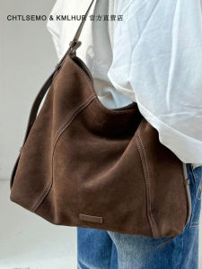 Luxury Suede Hobo Bag Large Capacity Shoulder Crossbody Bag for Women Casual Simplicity Style Magnetic Buckle Soft Handle