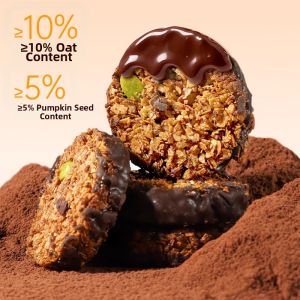 BIANGUNIANG | High Protein Dark Chocolate Oatmeal Biscuits Snacks