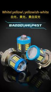 Motorcycle Headlight LED P45T BA20D H6 Bulb with Spotlight Lens 12-80V White&Yellow/White Hi-Lo Beam for Scooter Moped 2-Pack
