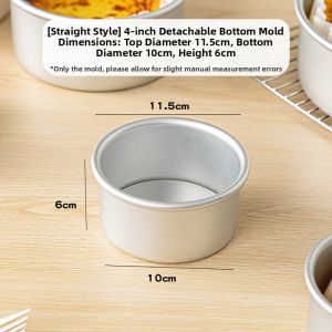 MEIDI | Non-Stick Detachable Bottom Cake Mold