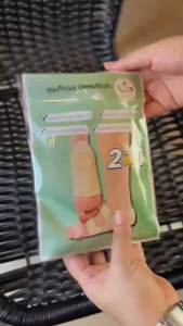 แท้ 100% ถุงเท้าเจลซัพพอร์ตเท้า 2in1 ลดอาการปวดส้นเท้า ลดอาการปวดอุ้งเท้า ปวดรองช้ำ นุ่มสบายเท้า