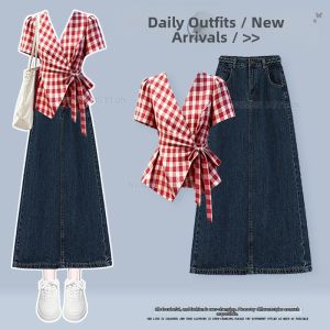 NUMEN BUTTON | Vintage Versatile Casual Outfit Set