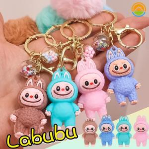 🔥4Pcs🔥Cartoon Cute Labubu Keychain Silicone Little Sheep Pendant Key Rings for Car Bag Decoration Accessories Lover Gift