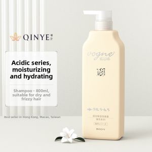 QINYE | Repair Dry Frizzy Hair Shampoo and Conditioner Moisturizing and Smooth