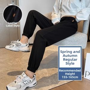 High Waist Slim Fit Wide Loose Fleece Sweatpants Women
