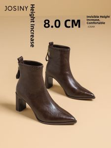 Josiny | French Style Matchable Women Ankle Boots
