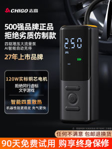 Portable Car Tire Inflator Pump Wireless Electric Vehicle High Pressure Automobile Tyre Air Compressor with Tire Pressure Gauge