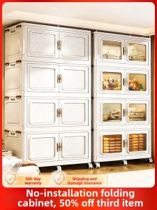 Folding High Capacity Storage Box