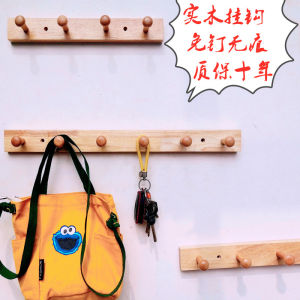 Solid Wood Wall Mounted Clothes Hanger Bedroom Hallway Hook No Nail Needed Door Back Hanging Storage Organizer European Style