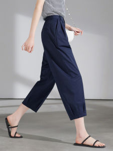 Slimming Harlan Pants Womens High Waist Straight Leg Wide Leg Capri Pants Loose Fit Casual Trousers Summer Thin Blue Color