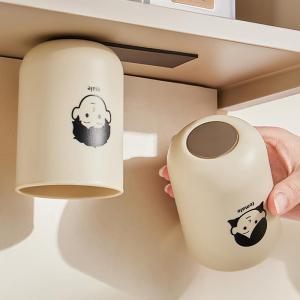ZUOLEJIA | Family Wall-mounted Magnetic Toothbrush and Cup Holder