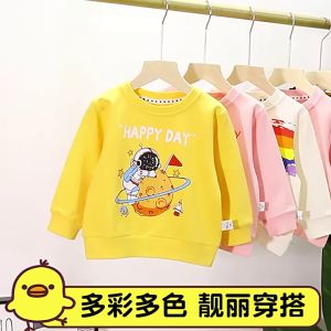 เสื้อสเวตเตอร์เด็กเสื้อเชิ้ตการ์ตูนเสื้อสเวตเตอร์แขนยาวสําหรับเด็กชายและเด็กหญิง