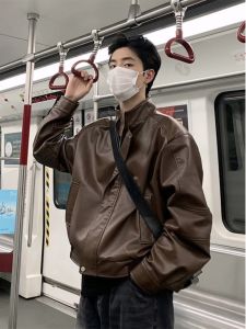 Maillard Wear Brown Leather Coat Mens American Retro Motorcycle Clothing Cleanfit Short Stand Collar Jacket