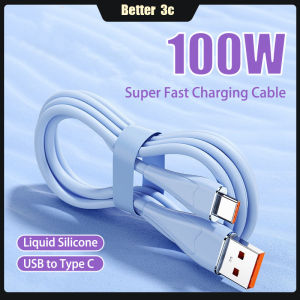 100W Ultra Fast Charging USB to Type C Cable Liquid Soft Silicone Data Cable Phone Charger Cable For Tablet/Laptop