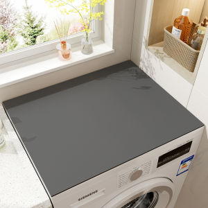 QIQIJIA | Sun Protection Anti-dust Anti-slip Washer Cover