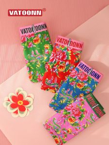 Vatoonn | Cotton Breathable Couple Underwear Red