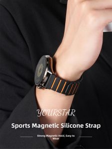 YOURSTAR | New Smart Sports Magnetic Multicolor Silicone Premium Breathable Watch Band