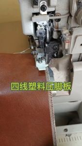 đế chân vịt vắt sổ nhựa 4 chỉ