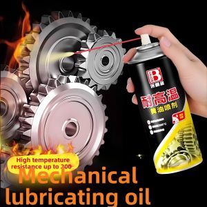 HUAZINIAO | Heat Resistant Grease For High Speed Bearings