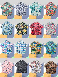 Hawaii Flower Mens Shirt Summer Loose Casual Beach Vacation Top Hip Hop Style Short Sleeve Youth Popular Fashion