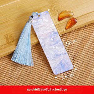 แผ่นเก็บเล็บก้างปลาแบบยาว อุปกรณ์ดนตรีแบบยาว กลองเปีย อุปกรณ์สำหรับเก็บเล็บก้างปลาแบบมีดปลอม อุปกรณ์เสริมสำหรับเครื่องดนตรี