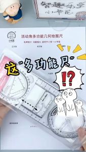 NEW VIRAL PENGGARIS GEOMETRI DERAJAT MULTIFUNGSI GEOMETRIS PENGGARIS JANGKA LINGKARAN MUTLIFUNCTION