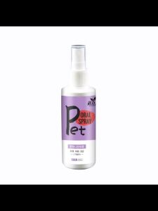 120ml Pet Oral Deodorant Spray Dog Spray Dental Cleaning Cat Dog Teeth Care Spray Mouth Wash