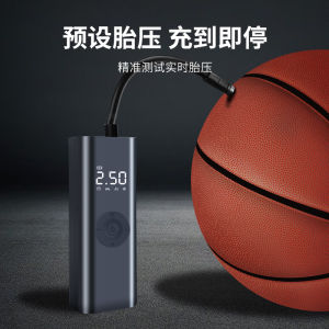 Electric Air Compressor Basketball Volleyball Football Pump Car Tire Inflator with Pressure Gauge Lighting Warning Light