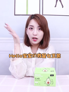 [SG STOCK] 3 in 1 Avocado Aloe Vera Makeup Remover Wipes Sheets 30 sheets in a box