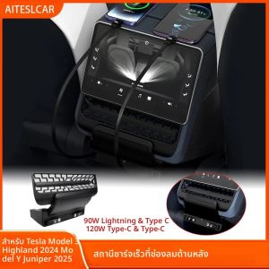 แท่นขยายหน้าจอด้านหลังสําหรับTeslaรุ่นY Juniper 2025 รุ่น 3 Highland 2024 ด้านหลังAir Vent HUB Fastชาร์จTelescopic Cable