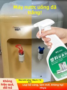 Chất Tẩy Vàng Nhựa