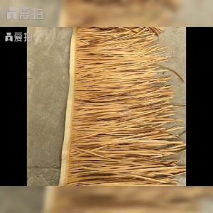 1 Roll Artificial Palm Thatch Roof Fireproof Sunshade Waterproof Flame-Retardant Outdoor Pavilion Decoration