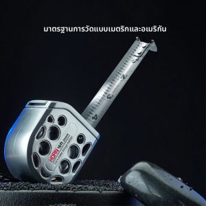 16ft/25ft เมตริกเทปวัดสแตนเลสป้องกันการกัดกร่อน Retractable เมตริกไม้บรรทัด Hollow Design งานไม้วัดเครื่องมือ